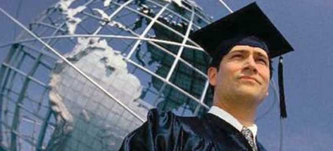 Лекции по юриспруденции видео