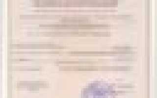 Курсы по охране труда и пожарной безопасности