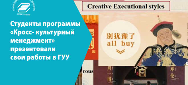 Институт финансового менеджмента