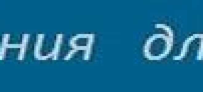 Олимпиада по математике онлайн 8 класс