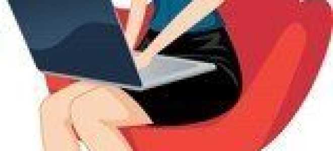 Бюджетирование онлайн курс