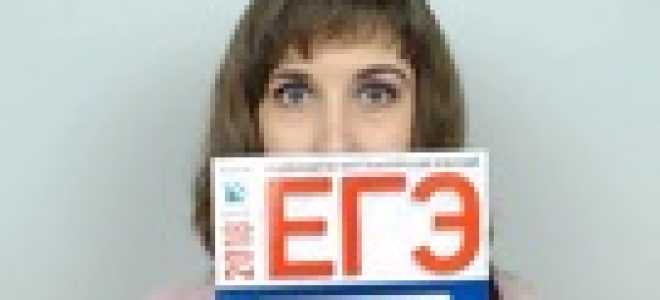 Устная часть огэ по английскому языку онлайн