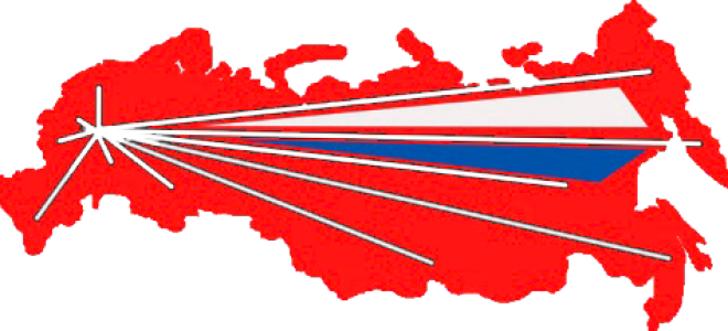 Курсы профпереподготовки дистанционно