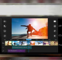 Программа на телефон для монтажа видео
